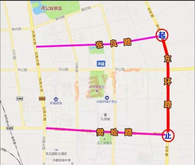 徐沛快速路地图图片