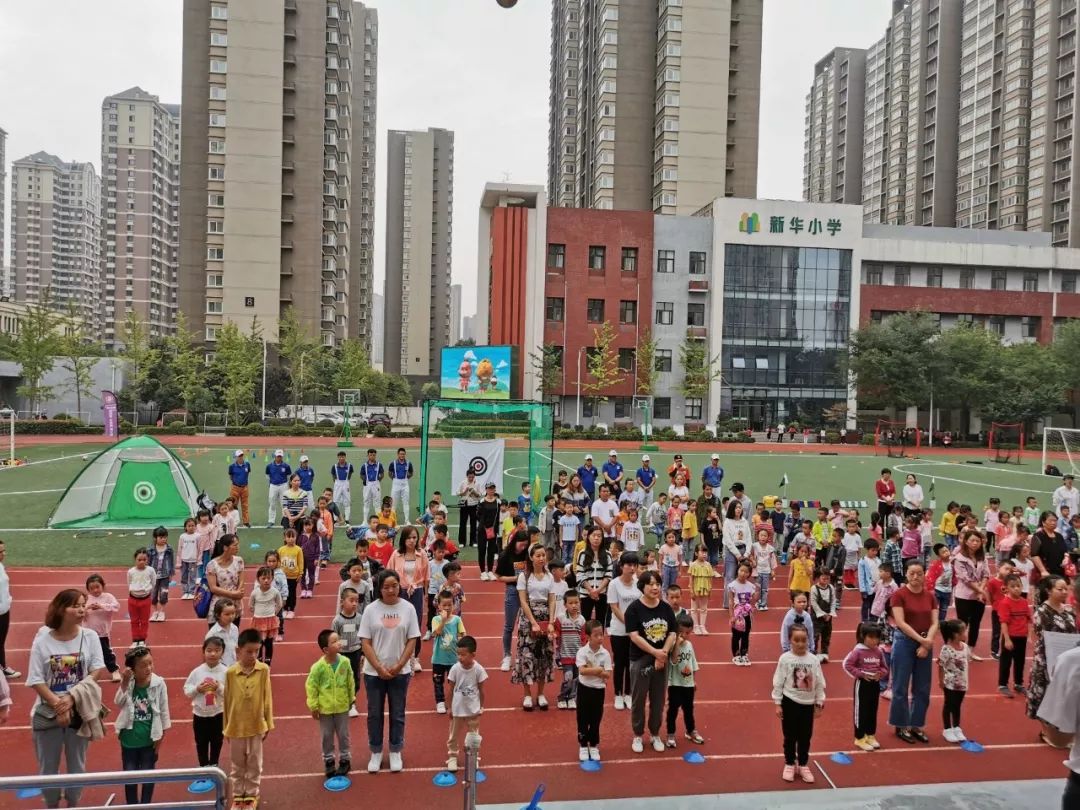 【陕体教育】打造校园体育名片  | 雁塔区新华小学精英成长高尔夫击剑