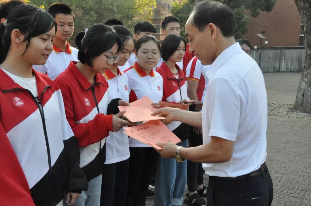 奋战高三,我们都是追梦人 ——乐平中学高三年级隆重举行新学期首次