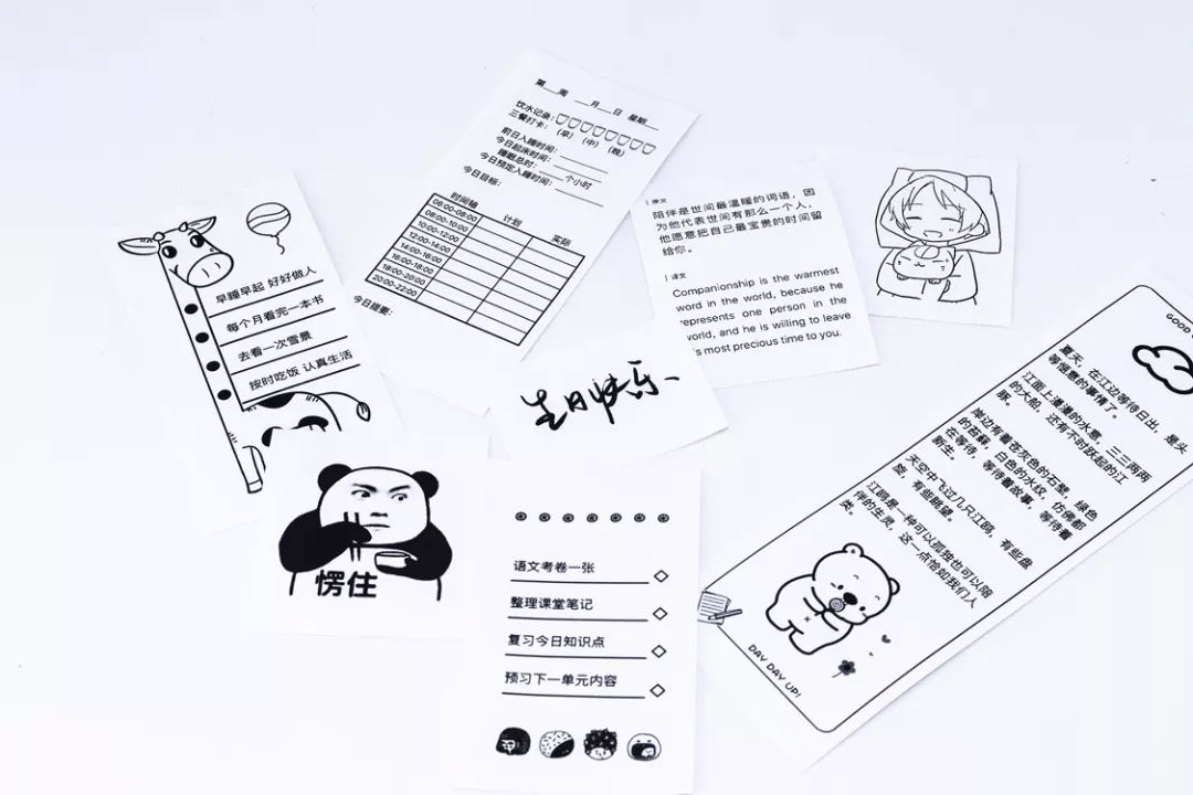 学霸神器万能打印机错题标签文件清单图文翻译通通可以打印