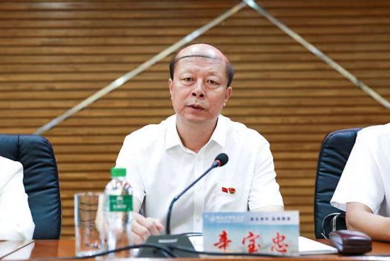 哈师大召开不忘初心牢记使命主题教育工作会议