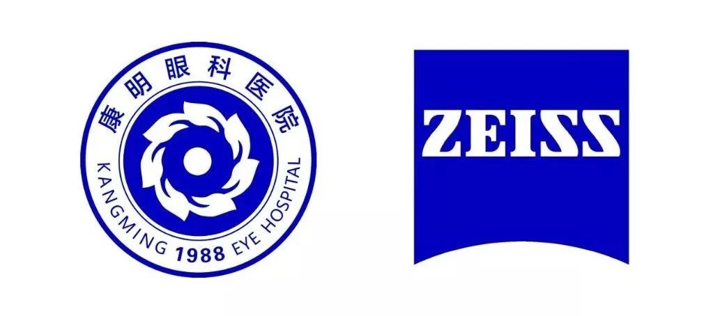 康明眼科医院美好视界清晰蜕变教师摘镜公益活动开启