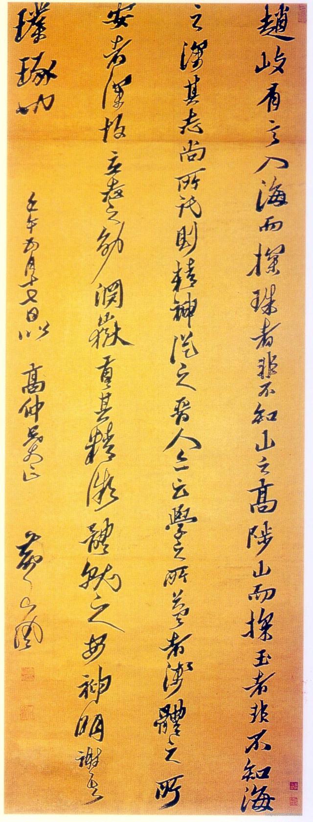 当年,大学士钱龙锡因受袁崇焕案牵连而被收押,即将被处决.