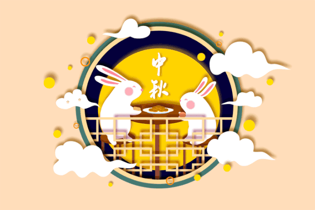 639_426gif 动态图 动图