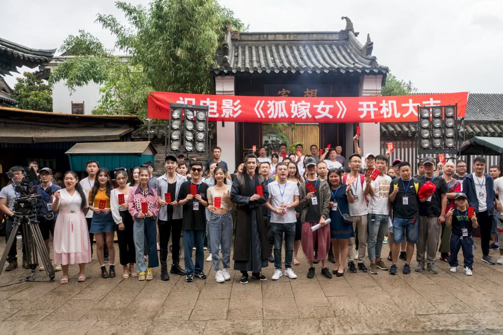 狐嫁女开拍原著凄美碾压香蜜男女主角竟是他们