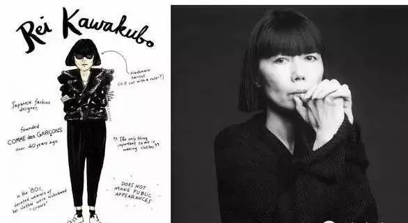 解构主义 | 从川久保玲到鬼才martin margiela,解构主义设计风格到底