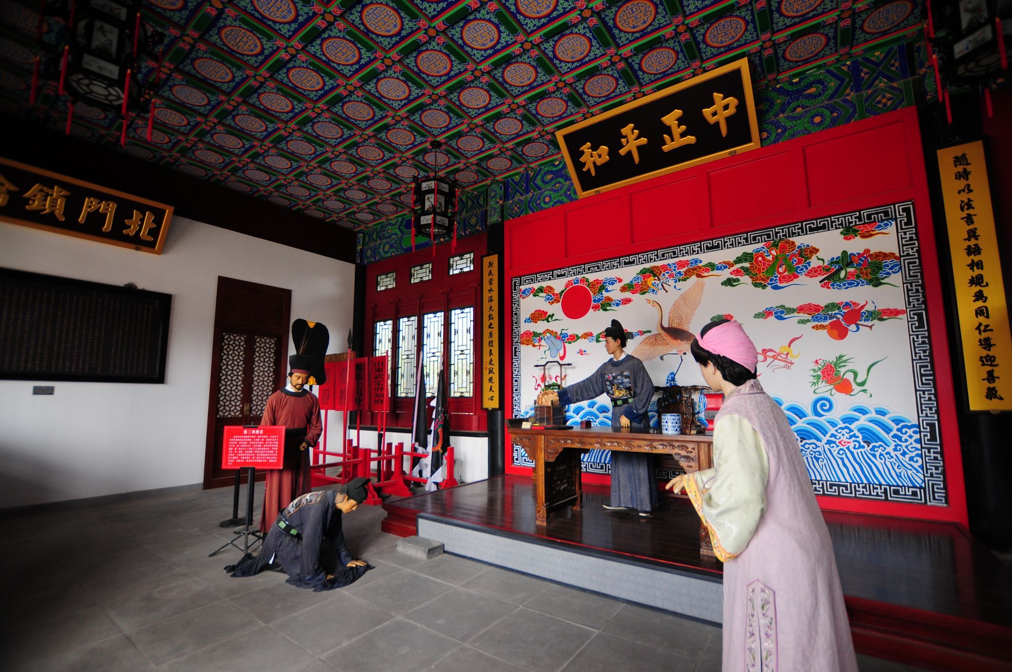 假期何处去武定府衙在眼前福利何其多武定府衙等你