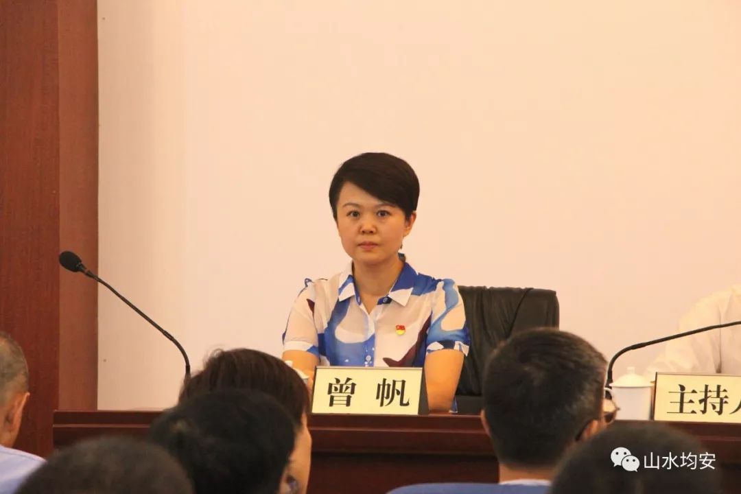 重磅曾帆提名为均安镇长人选