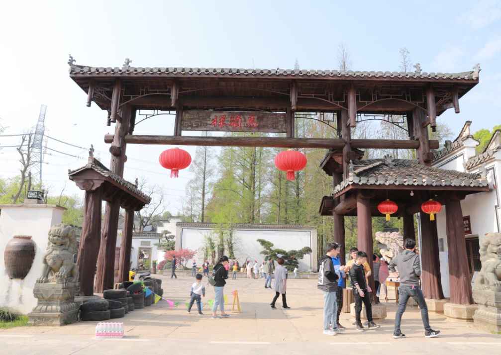 马头祥景区