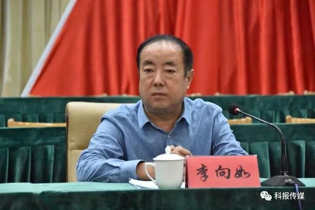 灵石县召开不忘初心牢记使命主题教育工作部署会议