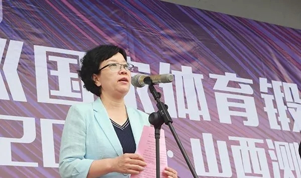 省体育局副巡视员程中平,晋中市副市长辛琰,我市市委副书记,市长张驰