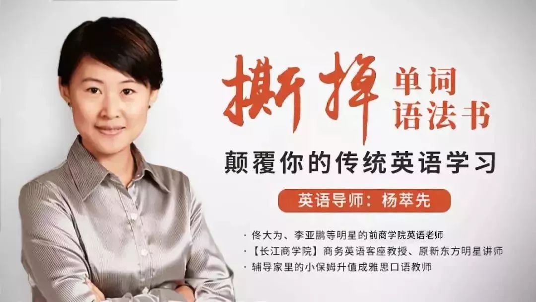 告别俗套,让你的作文与众不同!