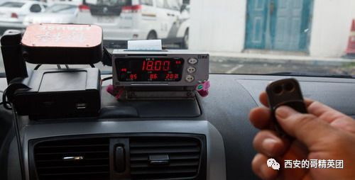 出租车新终端能防计价器作弊