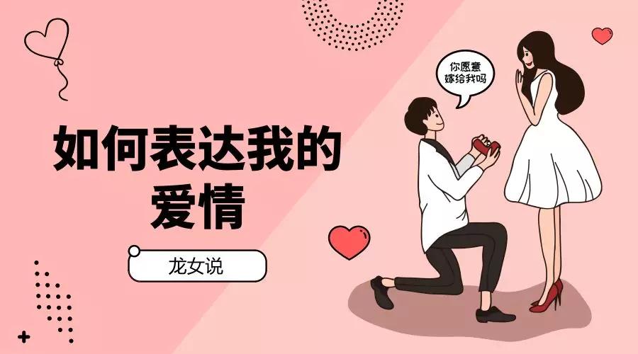 塔罗案例分析同性灵魂伴侣后知后觉