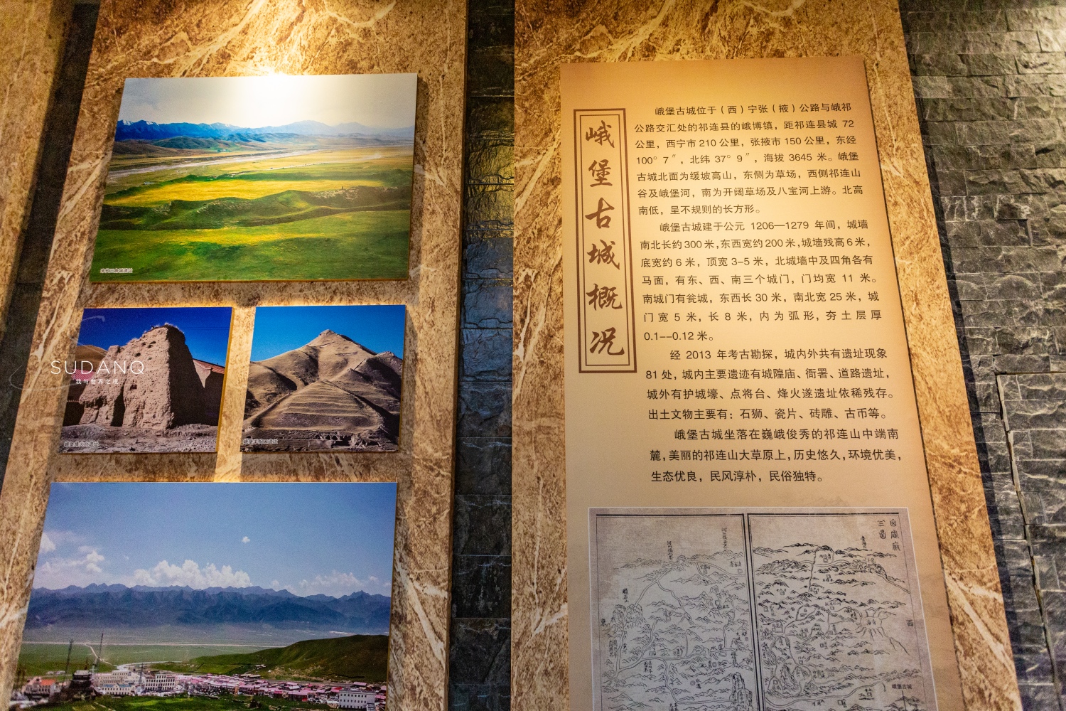 人迹罕至的青藏高原,屹立着一座千年古城,每年有500万游客经过 人迹罕至的青藏高原,屹立着一座千年古城,每年有500万游客经过