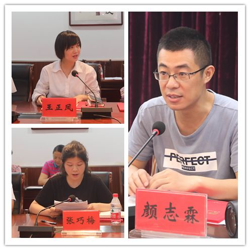 聚焦市人社局领导班子集体赴淮安技师学院开展教师节慰问活动