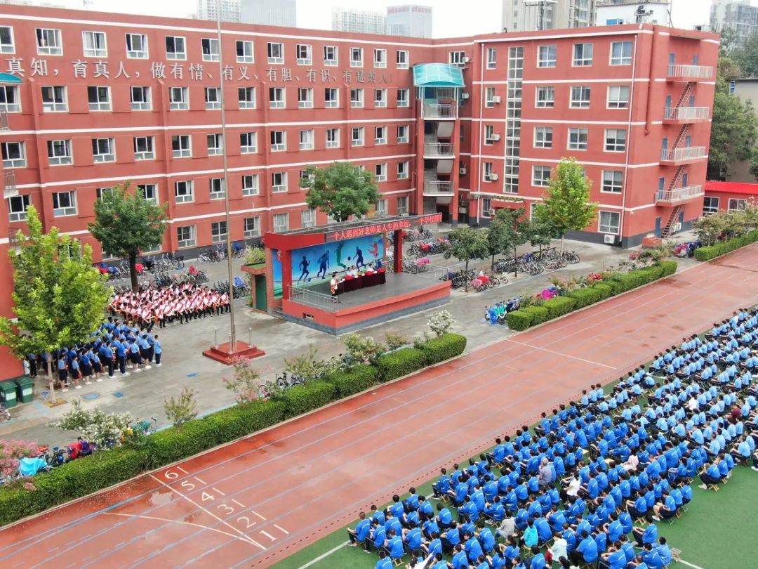 胡静老师在第35个教师节表彰大会上的发言