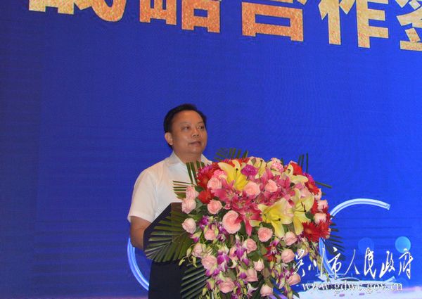 吴川市人民政府网讯9月10日,鼎龙集团与中国航天建设集团战略合作