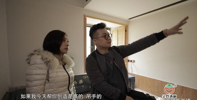 台青钟秉杰:我在这里成家立业,我会成为新重庆人