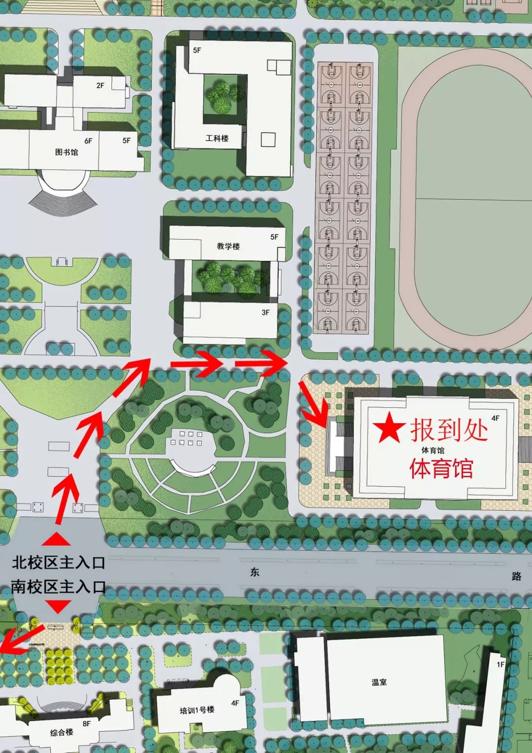 本部校园平面图