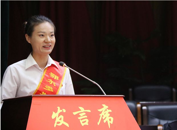 今天全旗庆祝第35个教师节暨表彰奖励大会召开这些集体和个人获表彰