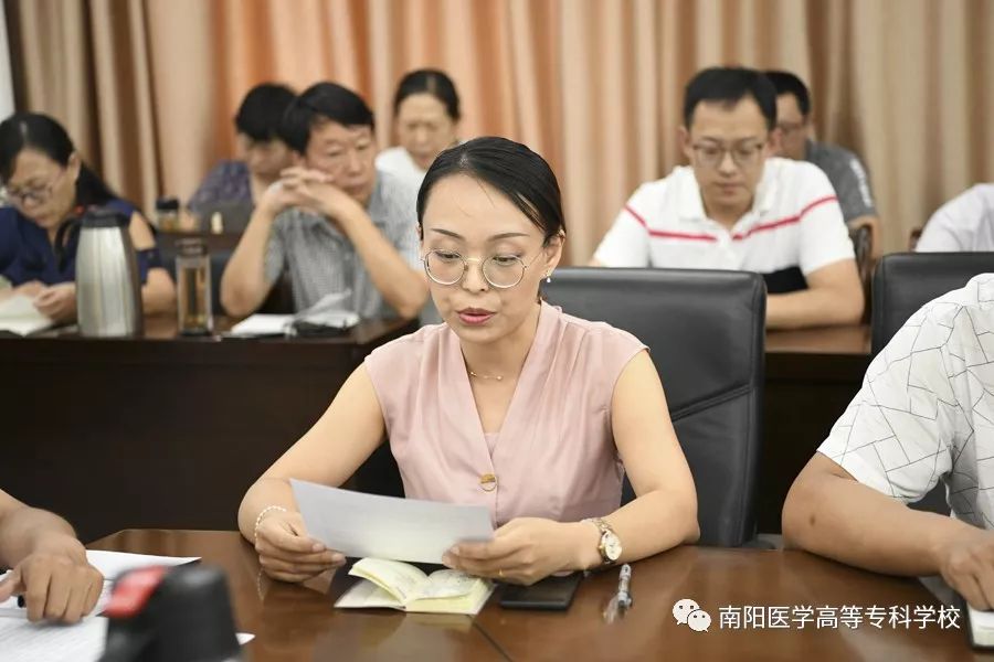 南阳医专召开庆祝第35个教师节座谈会