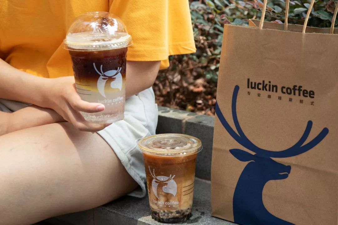 瑞幸新出的宇宙咖啡到底是什么神仙味道