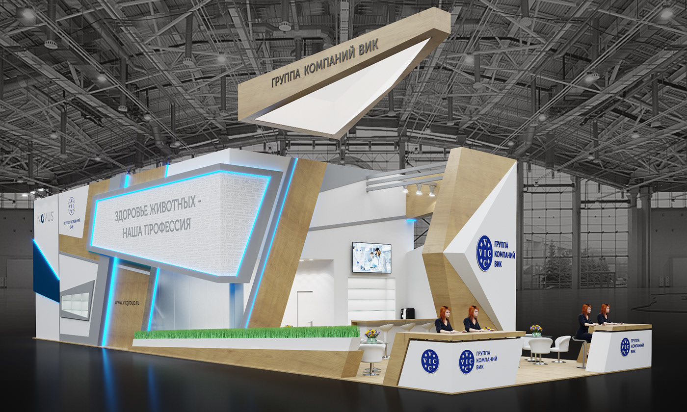 国内外小型展览策划鉴赏