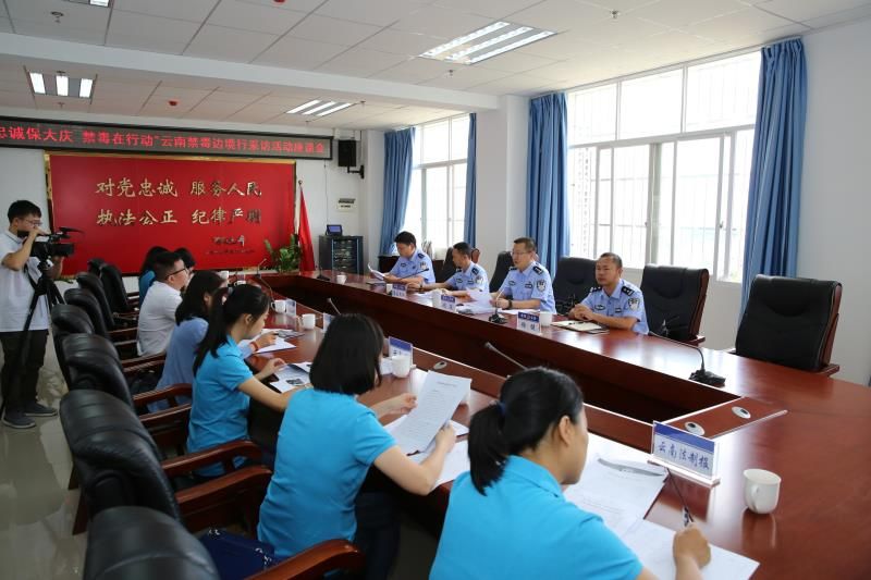 勐海县公安局副局长徐健介绍,目前勐海境内,有包括五分场在内的3个