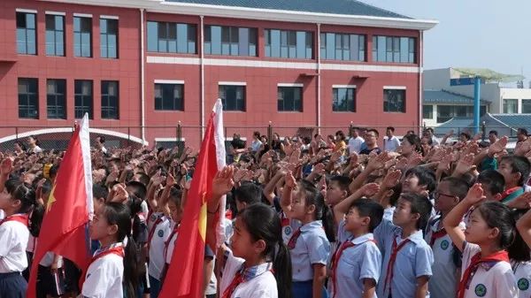 【职业幸福】沂源县西里镇中心小学:做一名幸福的教师