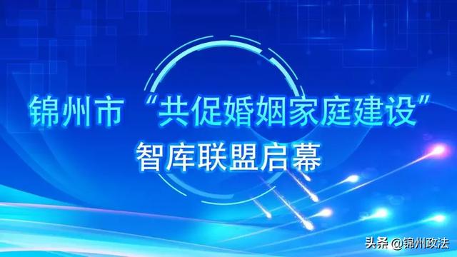 婚姻网站建设注意事项_(婚姻网站征婚与联系方式)