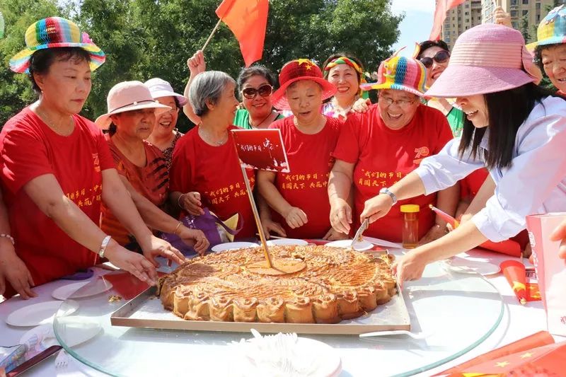 的节日中秋丨月圆天下共筑中国梦青岛市举行我们的节日中秋主题活动