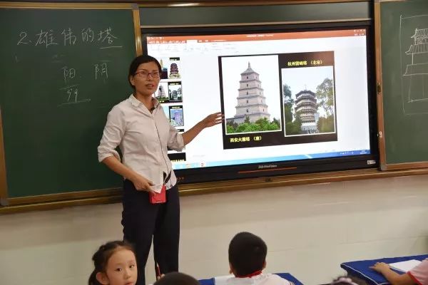 方向 深入细致作指导交流研讨环节,各教研员针对授课老师们的教学环节