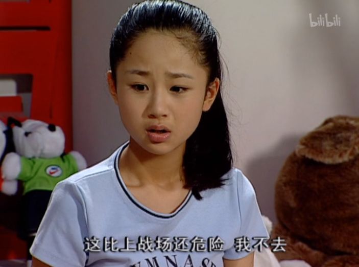 从杨幂到杨紫凭什么说女演员旺夫