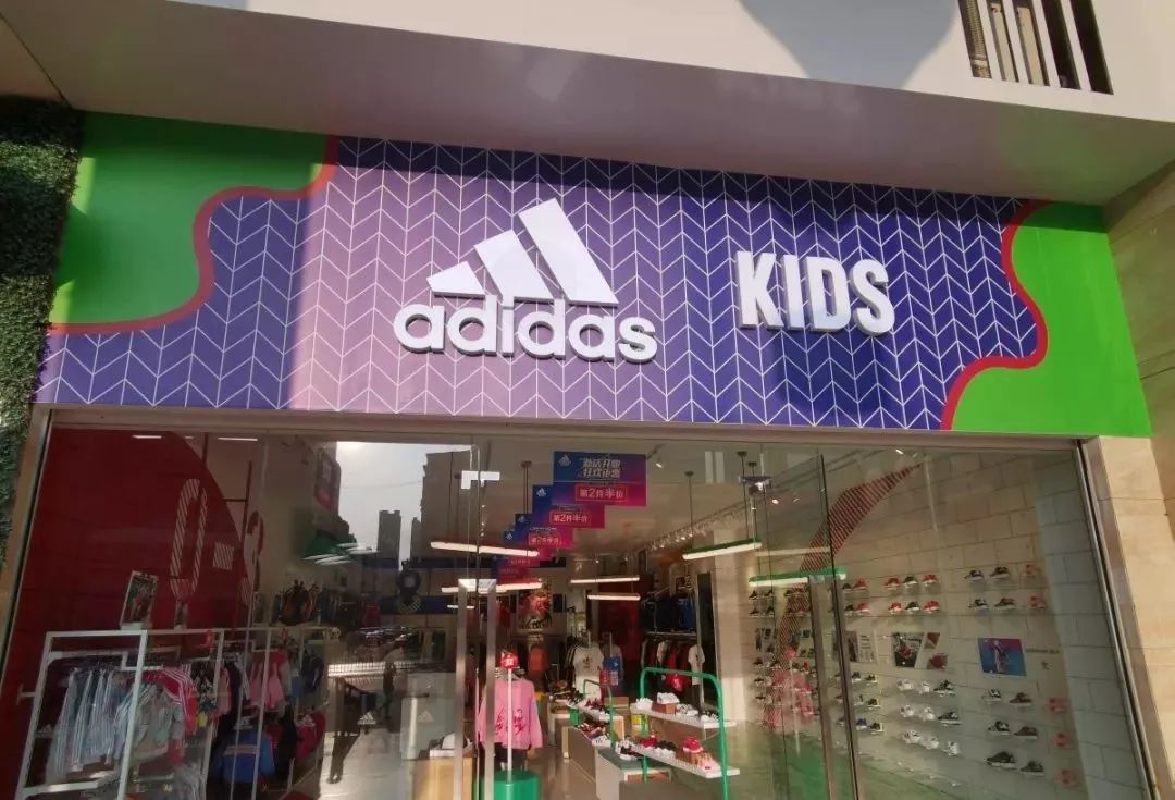 adidas kidslogo图片