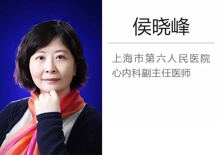 浅谈高血压的合理用药