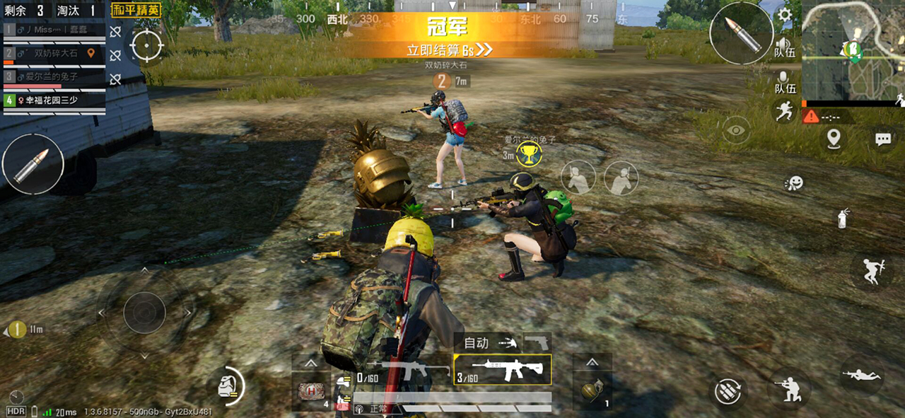 听声辨位的手机吃鸡神器playez游戏耳机