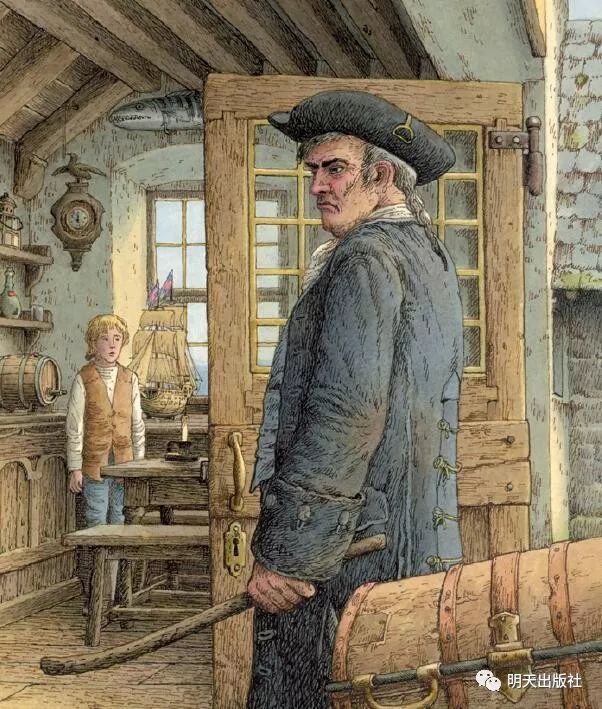 神秘的海岛勇敢的心向金银岛进发