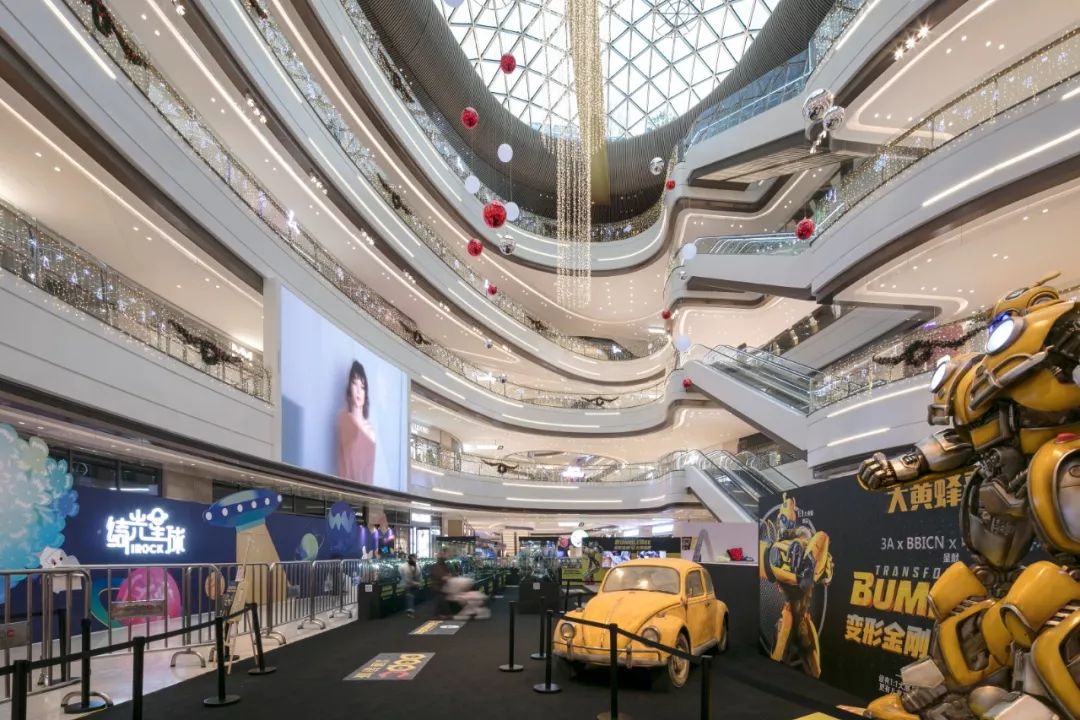 中庚漫游城打造动漫电竞科技文创创新型文化商业模式