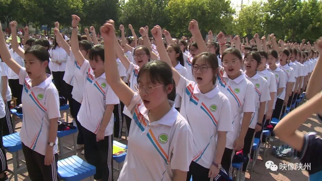 三门峡陕州中学初中部图片