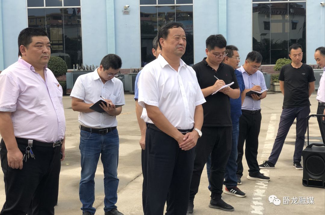 卧龙区委书记高贤信到石桥镇瑞光电气集团调研