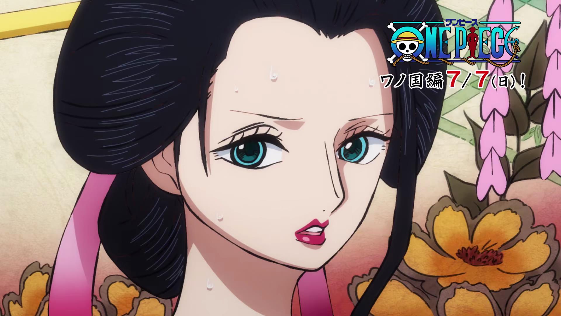 原创海贼王第955话情报耕四郎身份不简单索隆三把刀都出自和之国