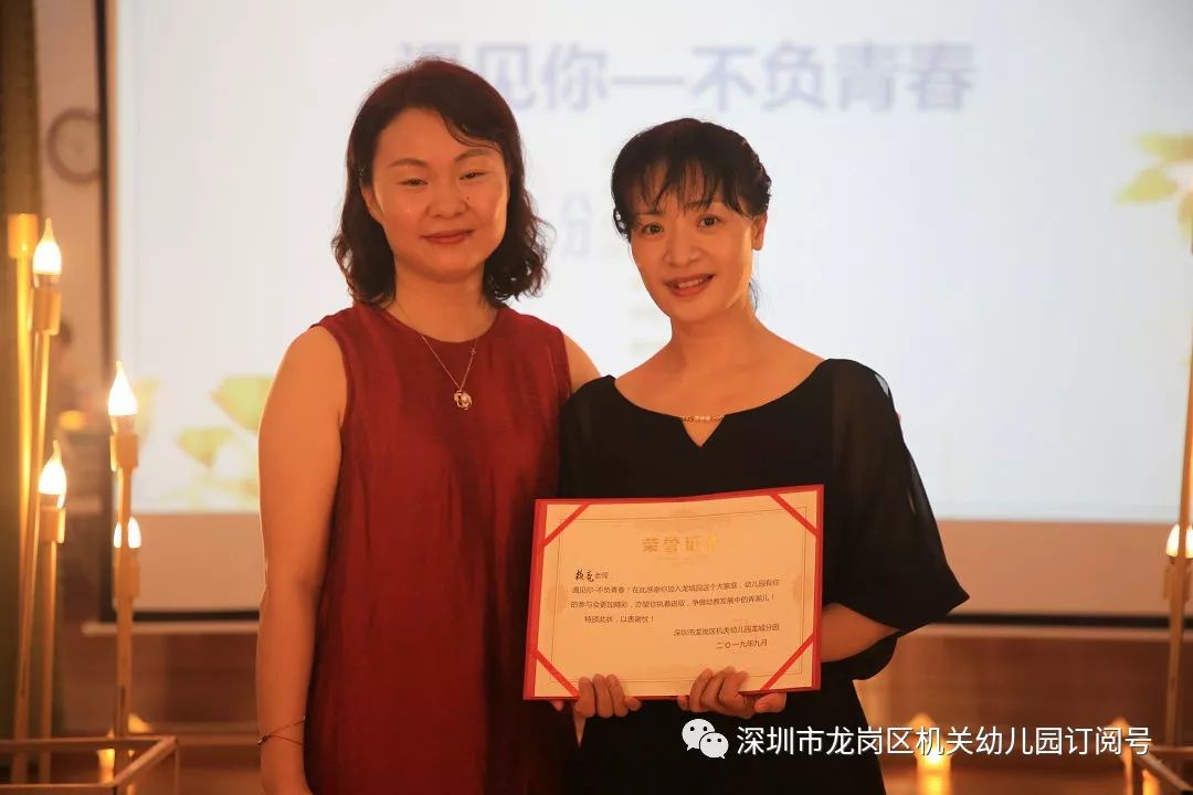 王若琼杨洁婷张凤珍方向钟伦昆韦金玲汪敏王婕占洁叶春慧宋松霏因此