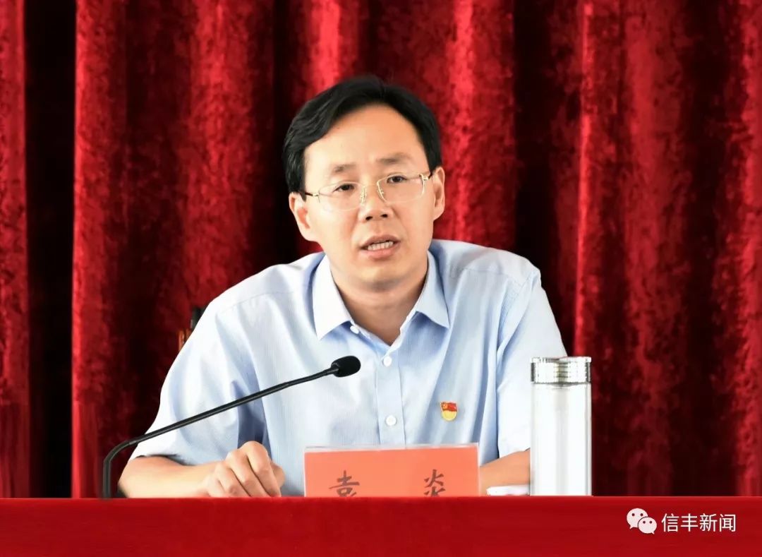 信丰当前重点工作怎么干钟旭辉书记袁炎县长这样说