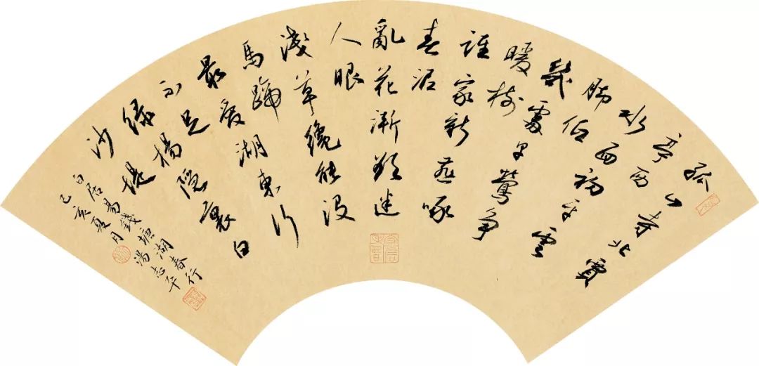 俱怀逸兴——朱敏 汤志平 朱斌三人书法作品展于9月14号在南京南视觉