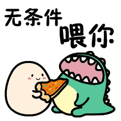 社会信用体系企业需要了解什么