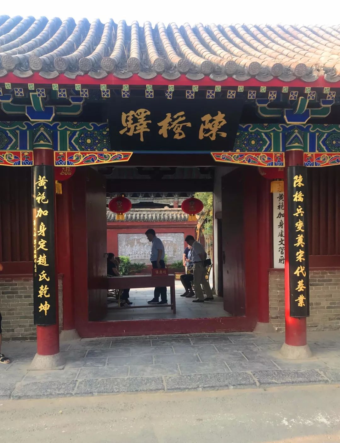 紧抓核心产业新农创推进魅力封丘全面发展