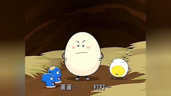 喜羊羊与灰太狼潇洒哥画个圈圈诅咒小羊哈哈哈