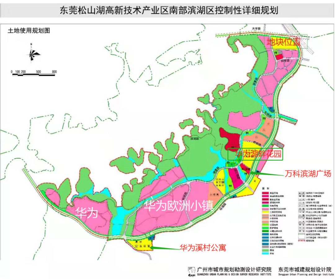 91轮激战!深业超23亿夺松山湖靓地!毗邻华为欧洲小镇!