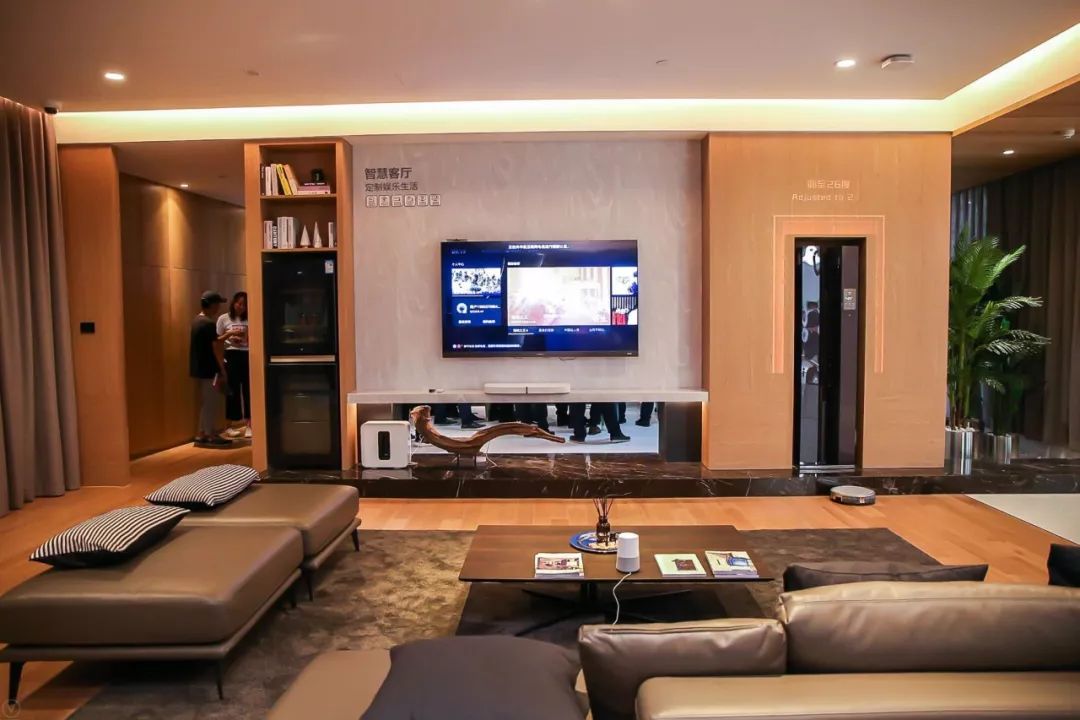 "海尔智家"以场景生态引领智慧家庭场景革命